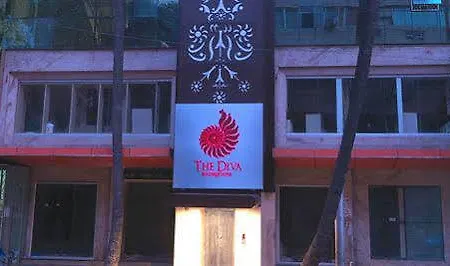 The Diva - Boutique Hotel